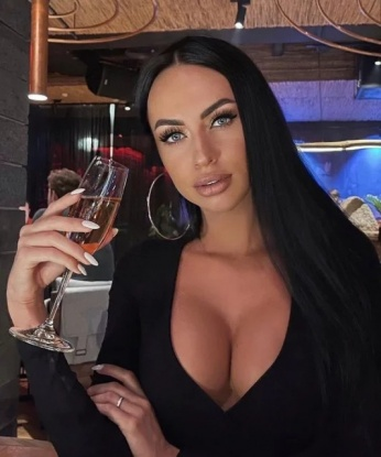 Галина