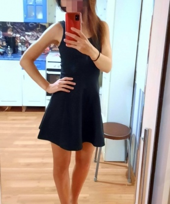 Зина