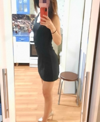 Зина