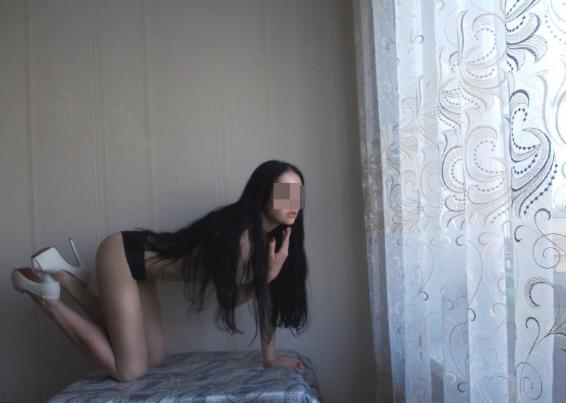 Катя